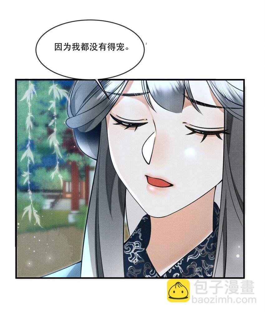 009 我眼光咋样？