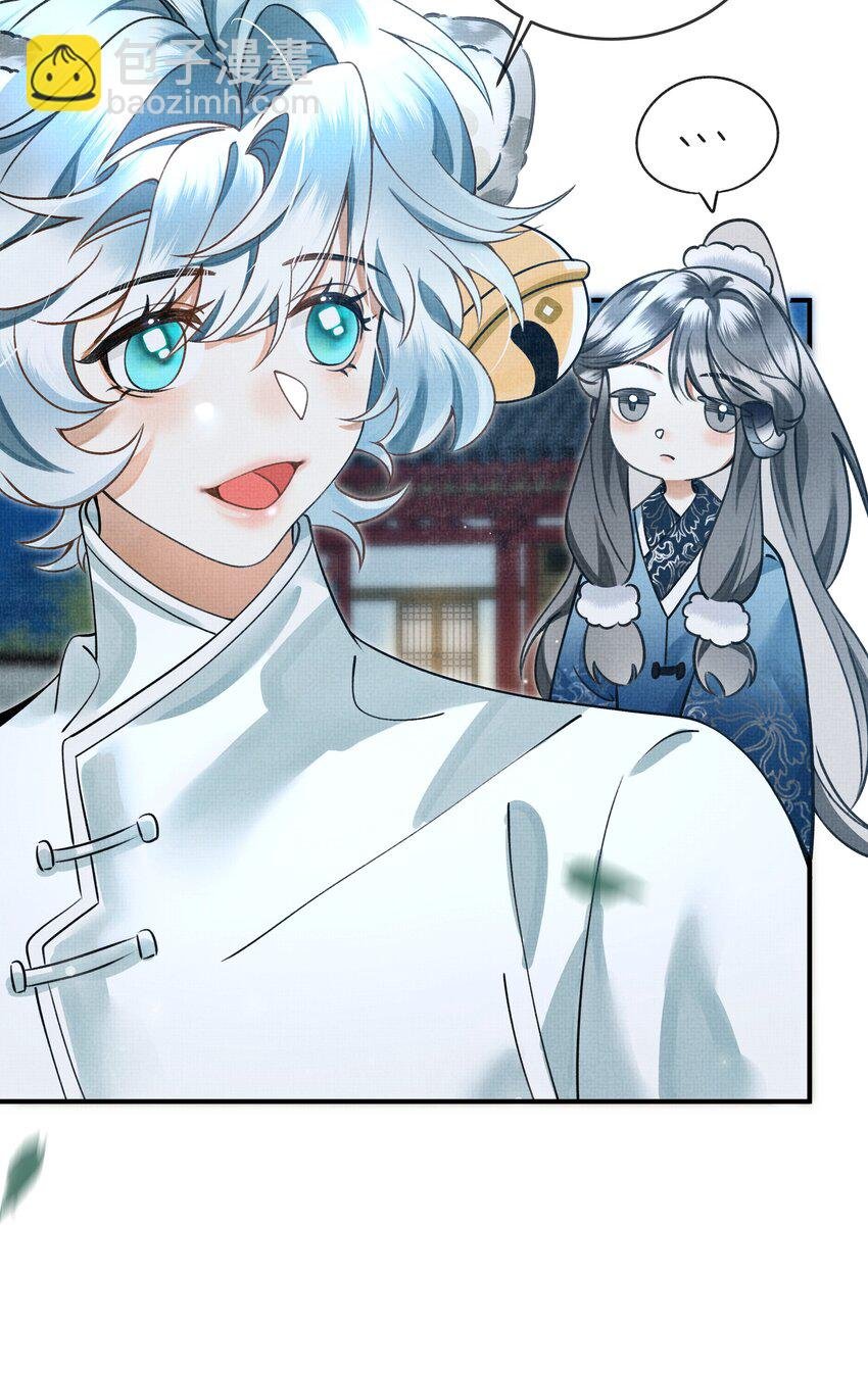 009 我眼光咋样？