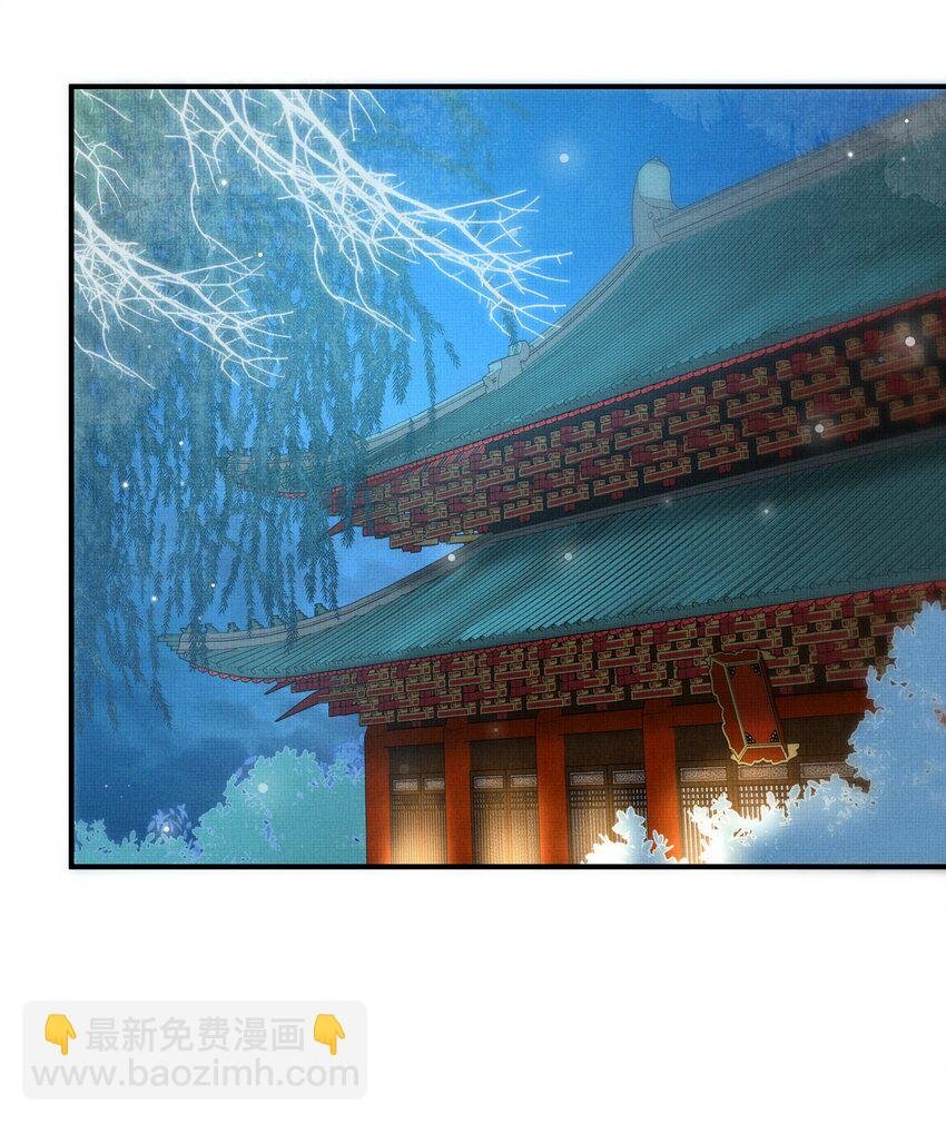009 我眼光咋样？