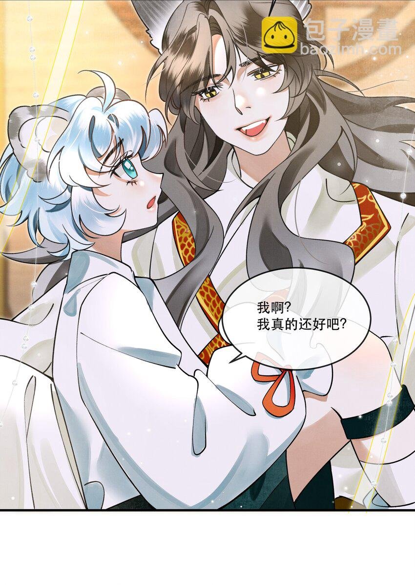009 我眼光咋样？
