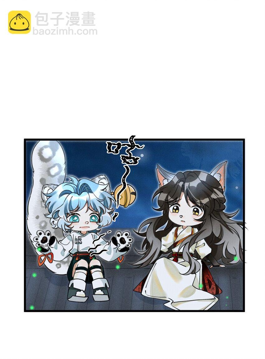 011 只有吃好了，才能干好