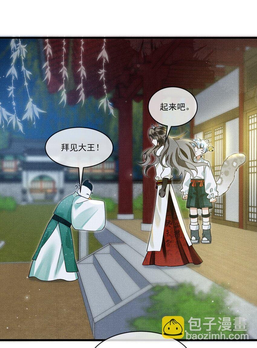 011 只有吃好了，才能干好