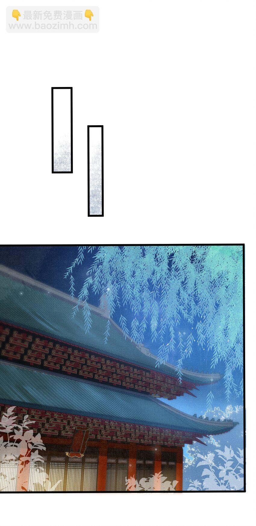 011 只有吃好了，才能干好
