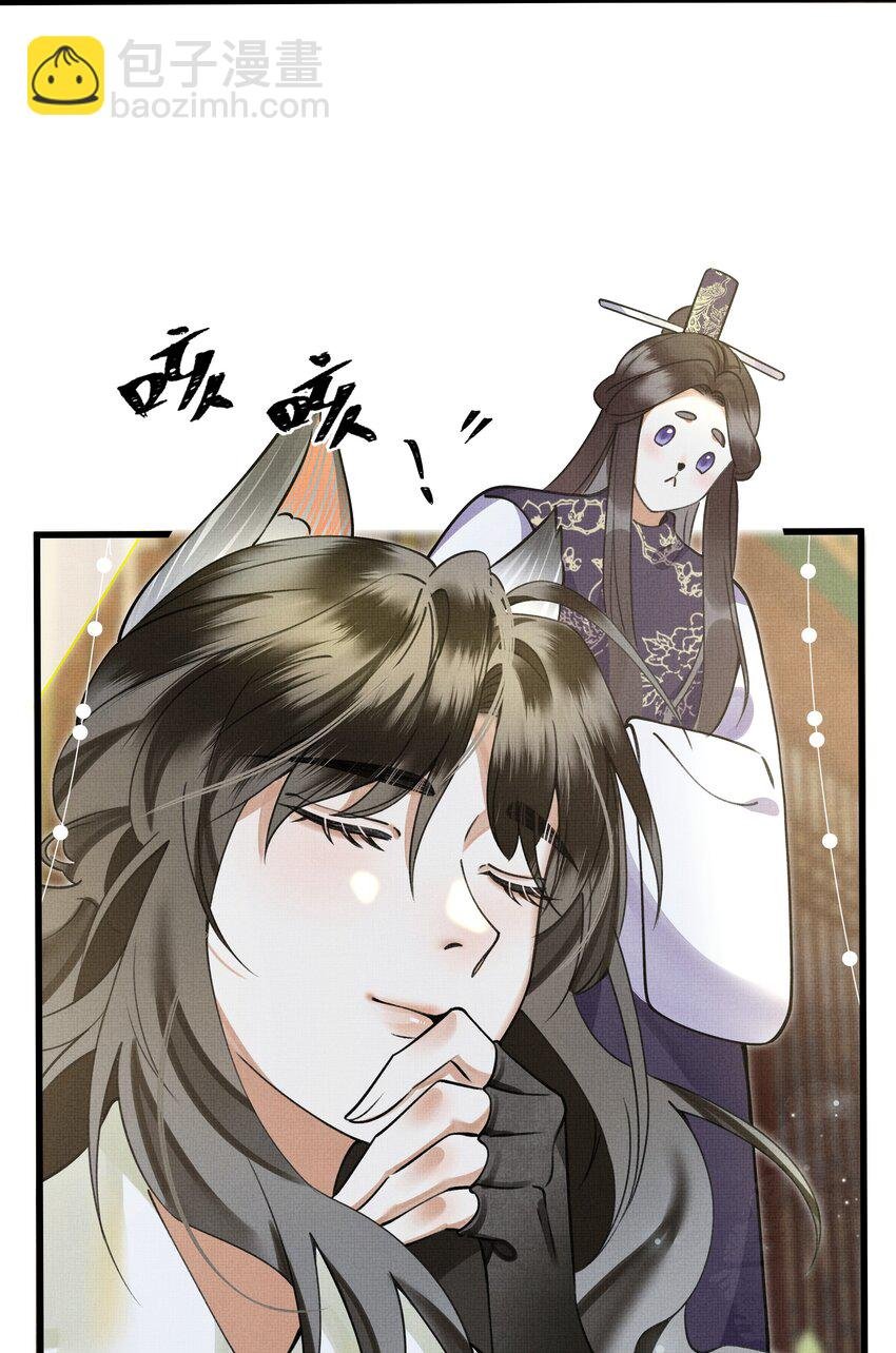 011 只有吃好了，才能干好