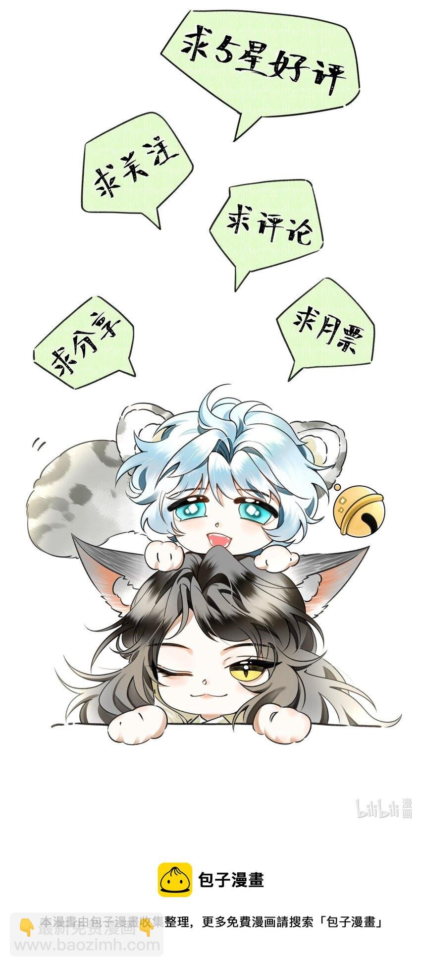 011 只有吃好了，才能干好