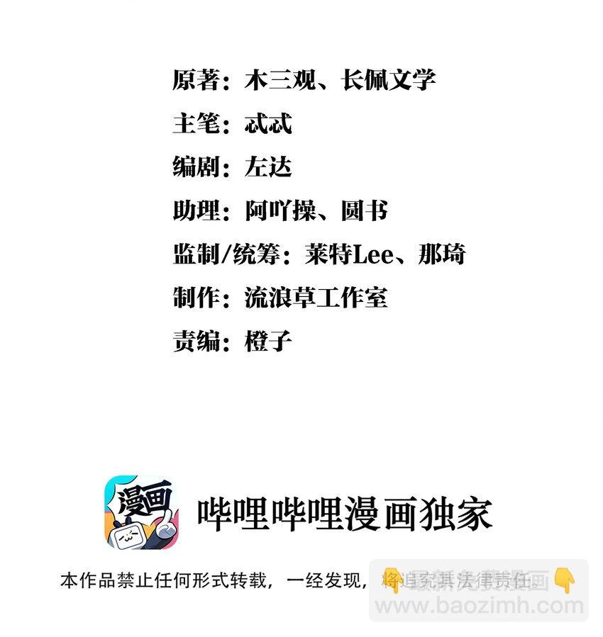 012 大王路子这么野？