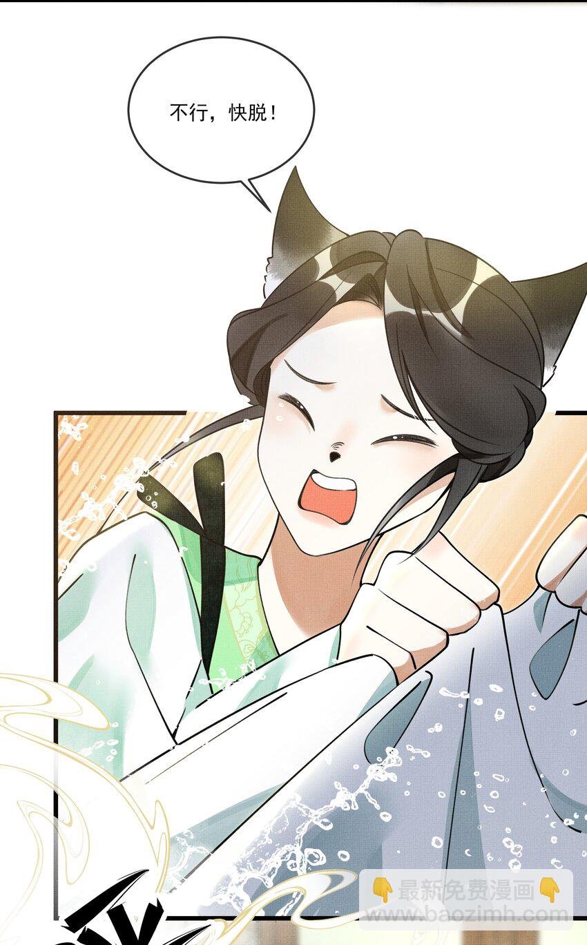 012 大王路子这么野？