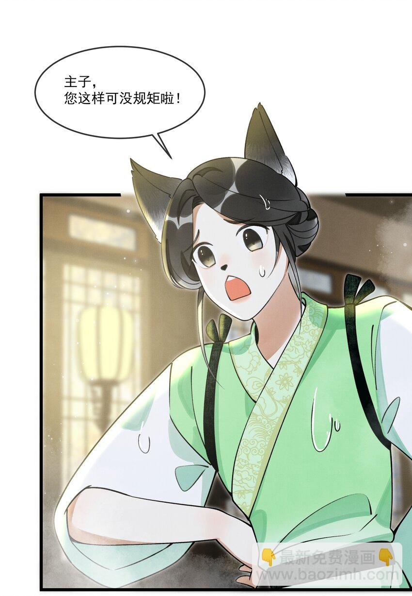 012 大王路子这么野？