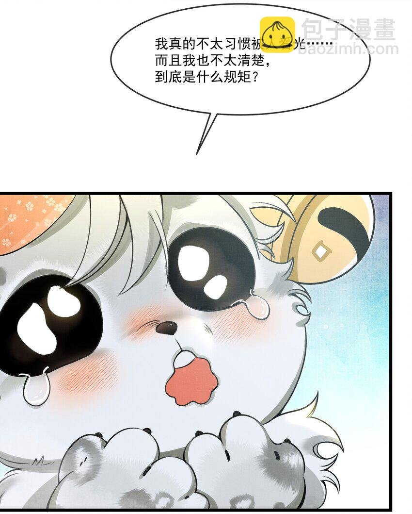 012 大王路子这么野？