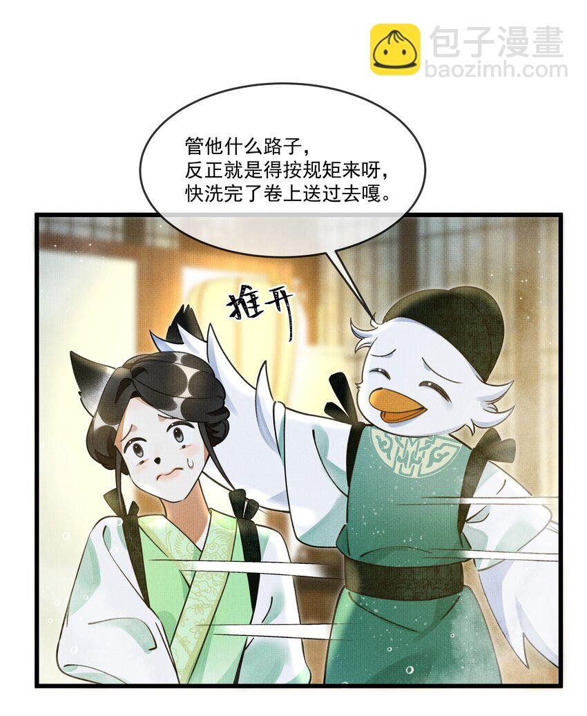 012 大王路子这么野？
