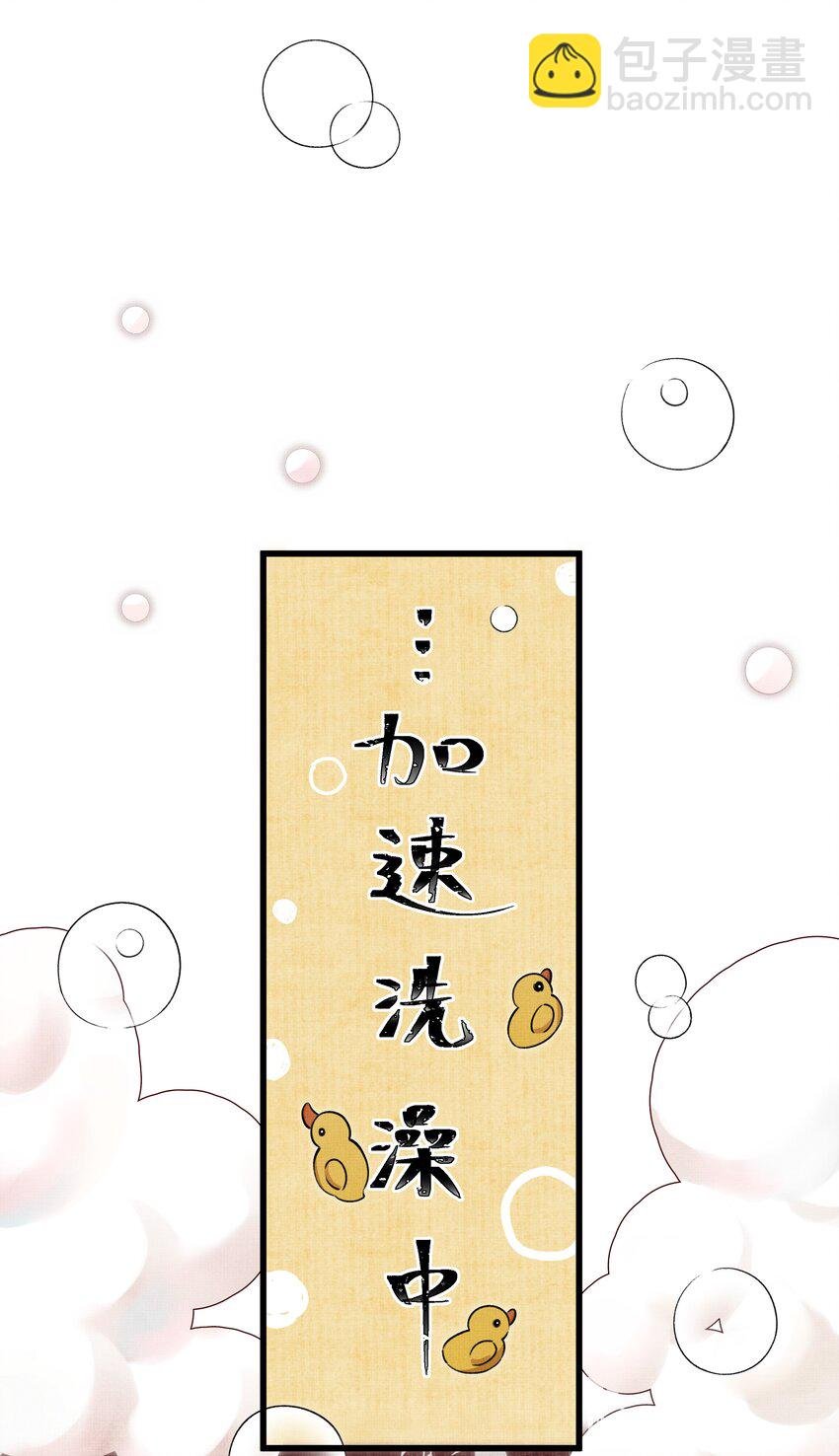 012 大王路子这么野？