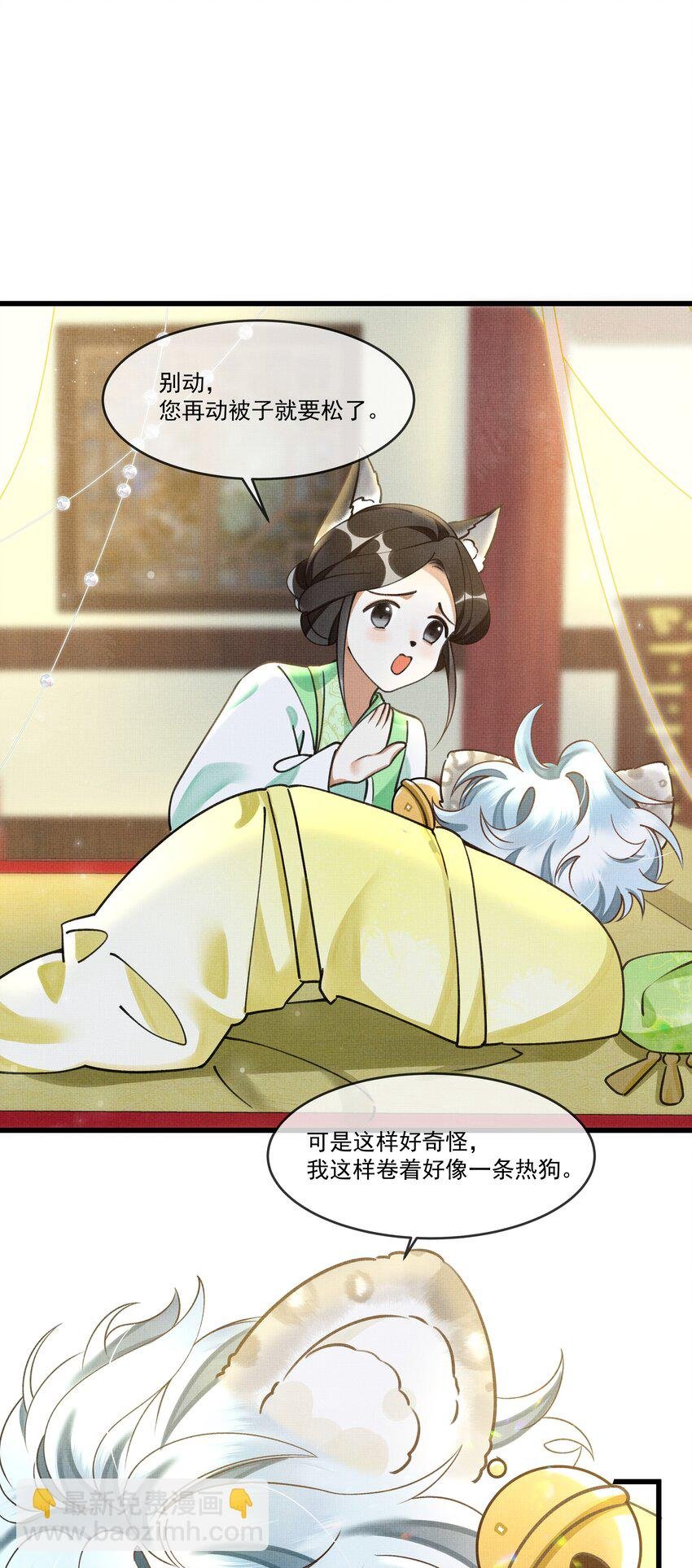 012 大王路子这么野？