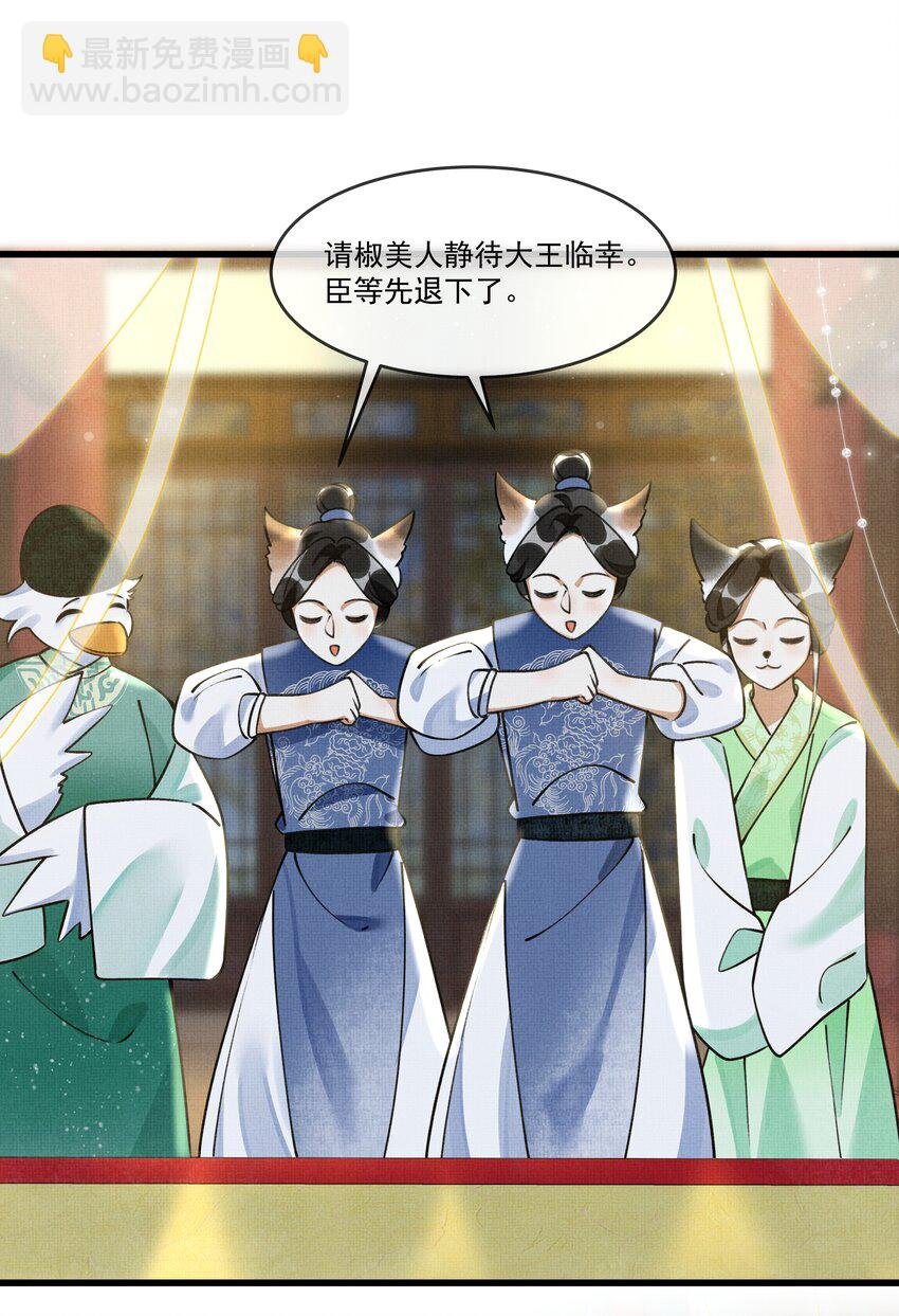012 大王路子这么野？