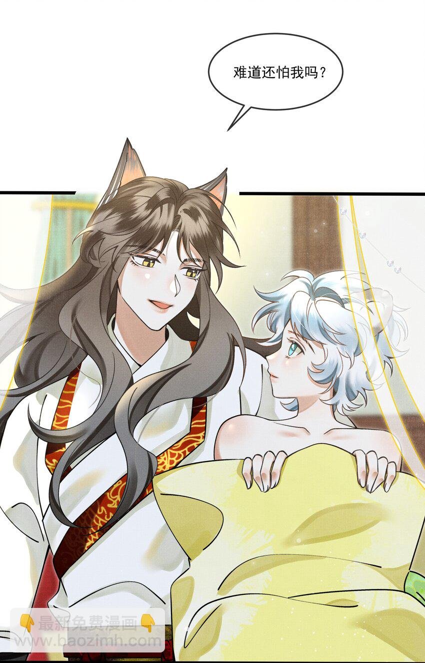 012 大王路子这么野？