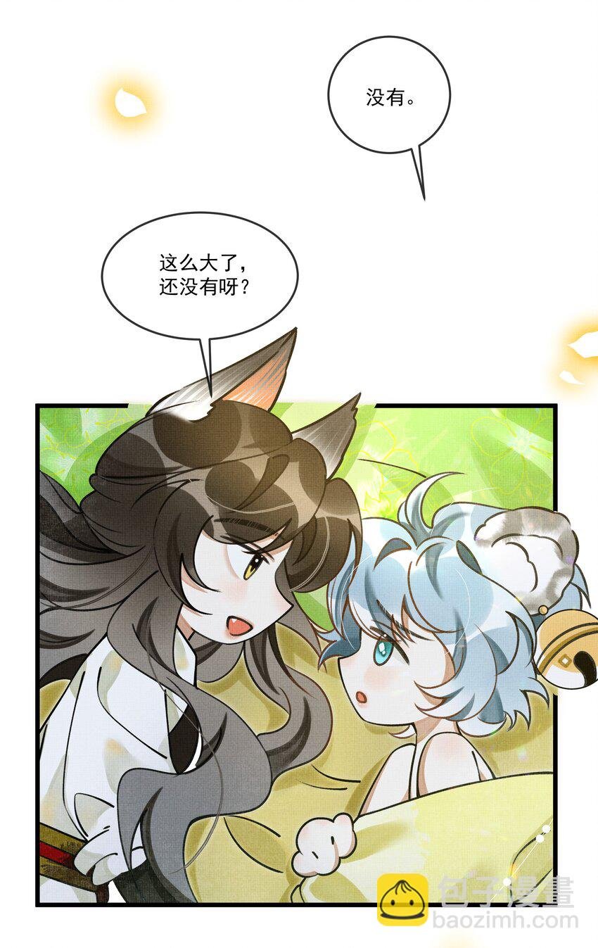 012 大王路子这么野？