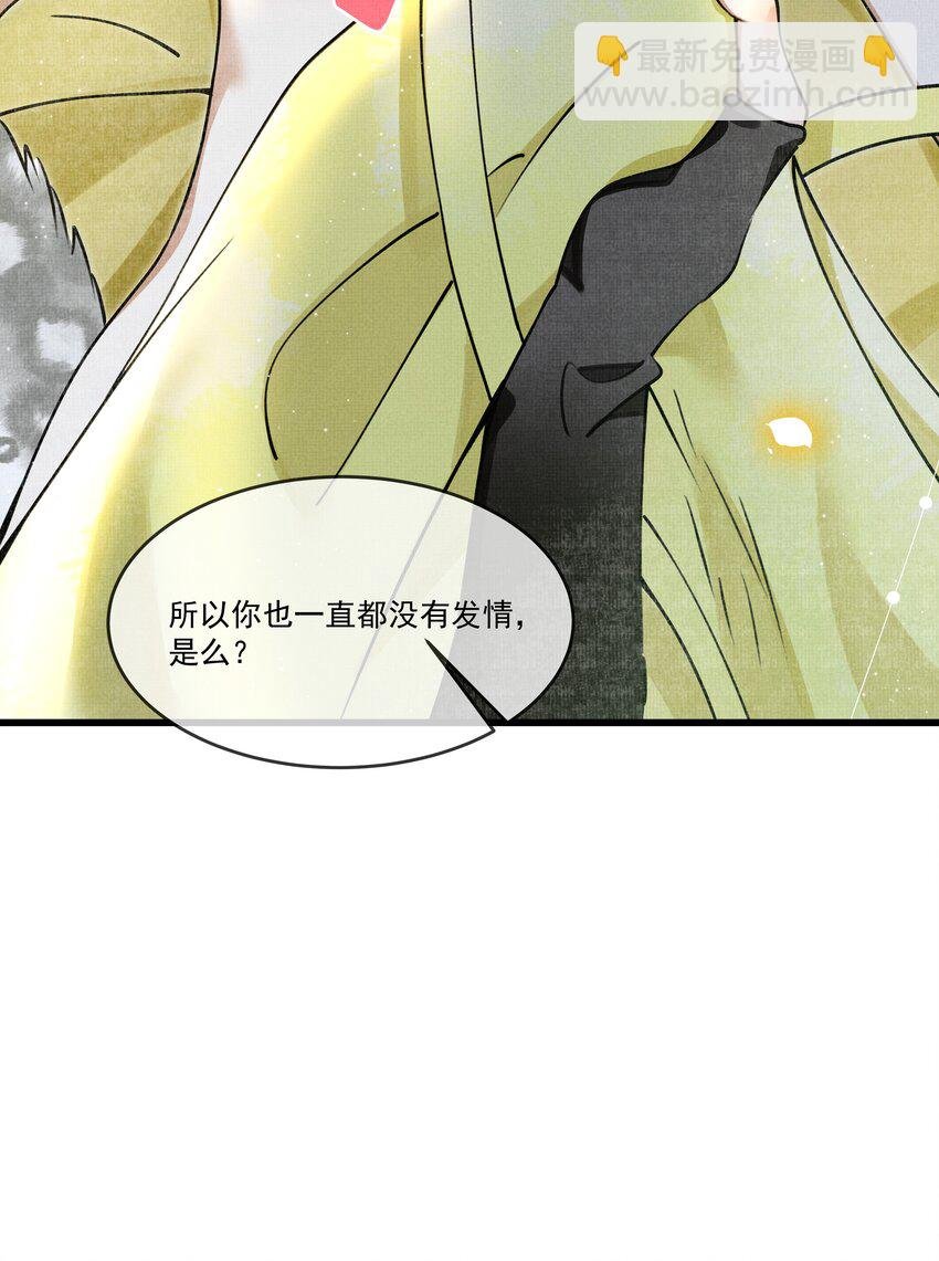 012 大王路子这么野？