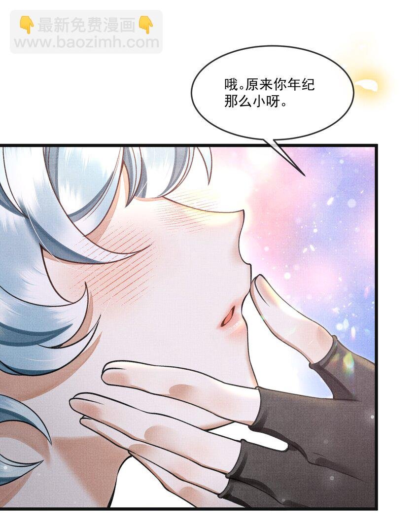 013 下次记得剪指甲