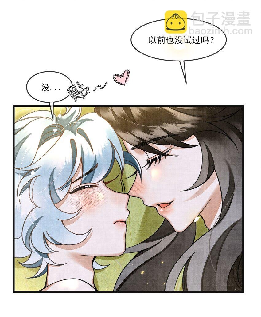 013 下次记得剪指甲