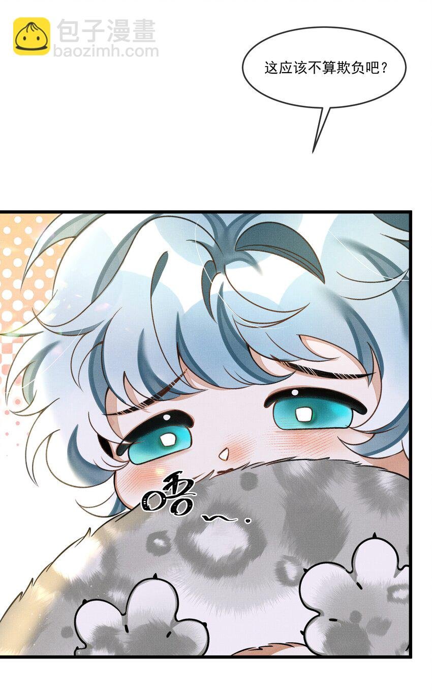 013 下次记得剪指甲