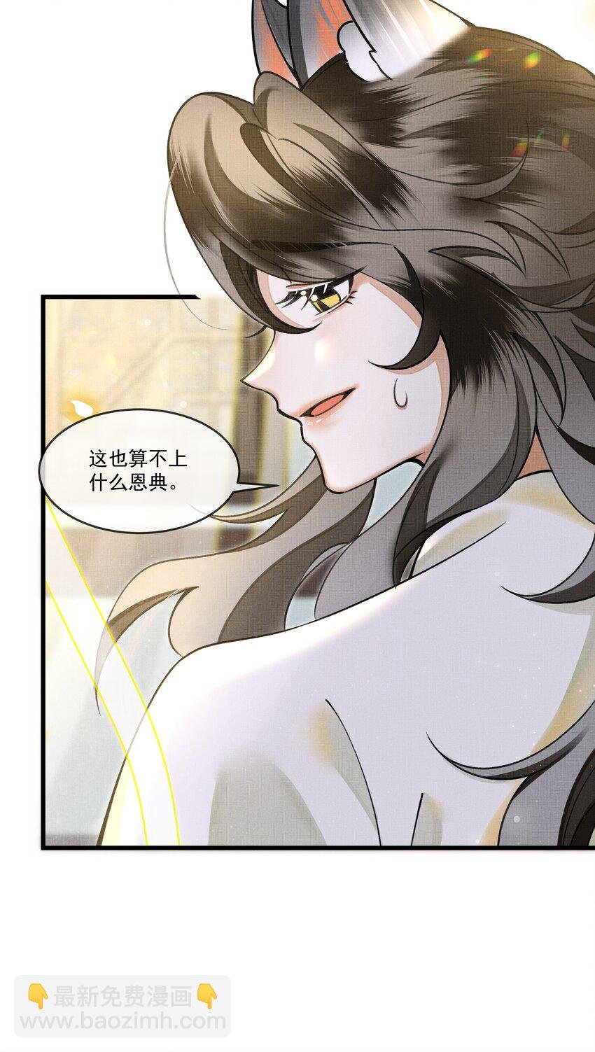 013 下次记得剪指甲