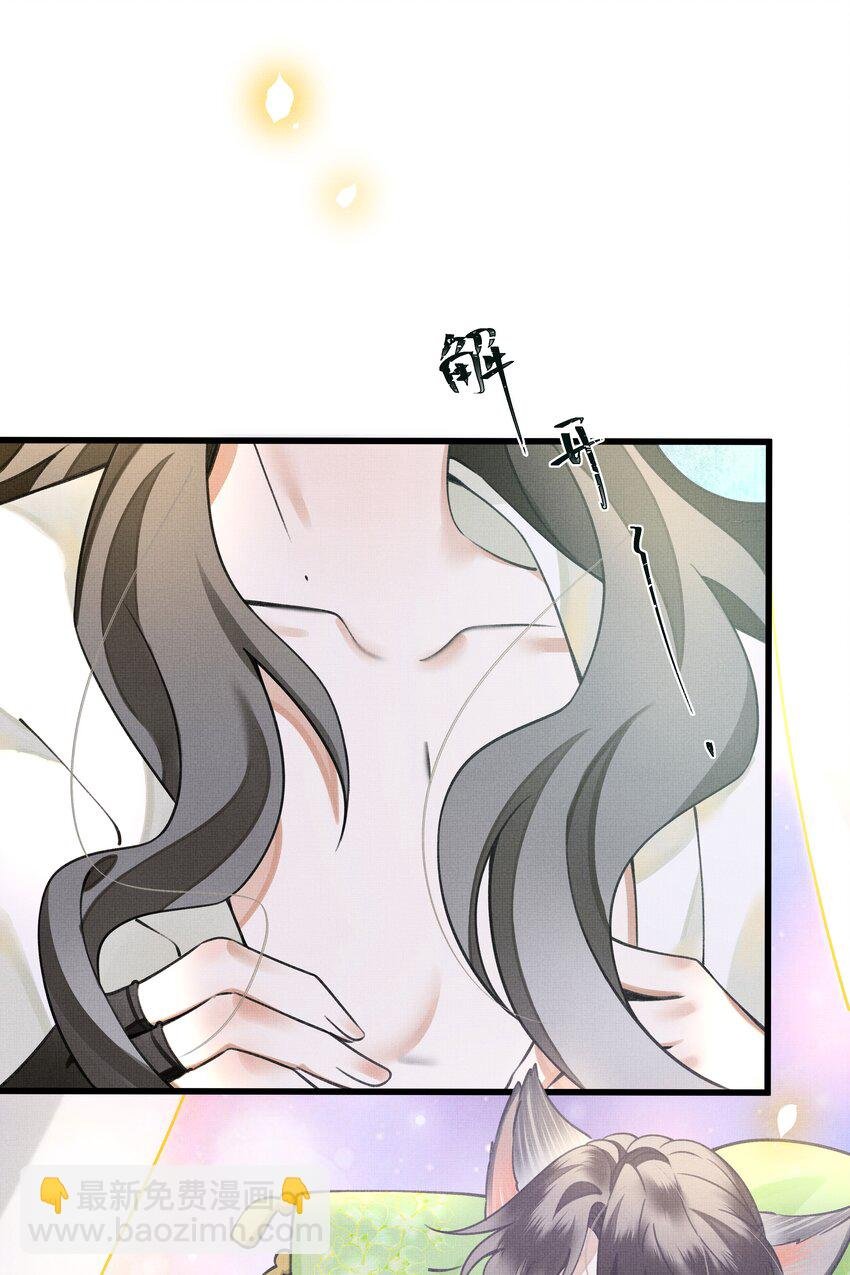 013 下次记得剪指甲