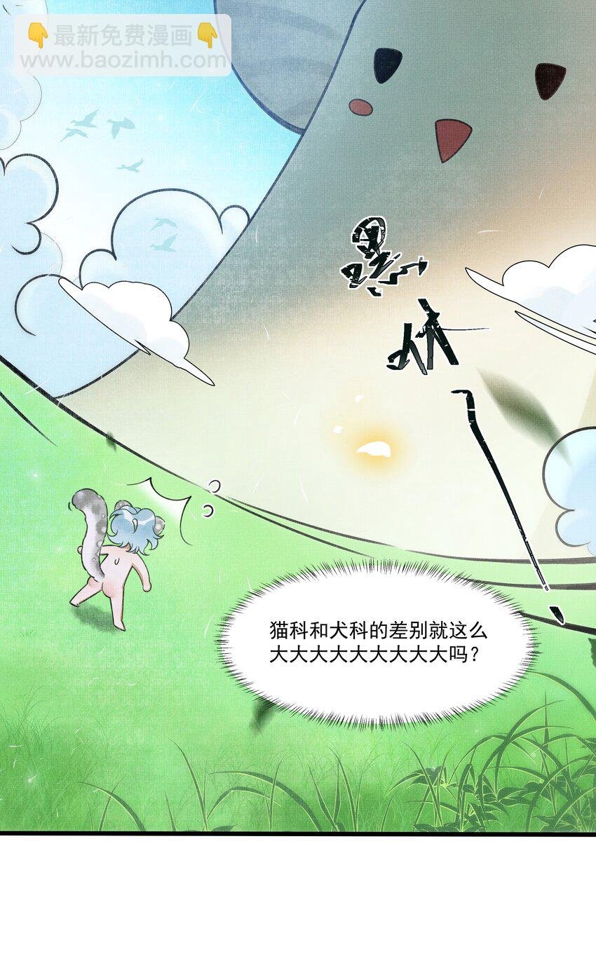 013 下次记得剪指甲