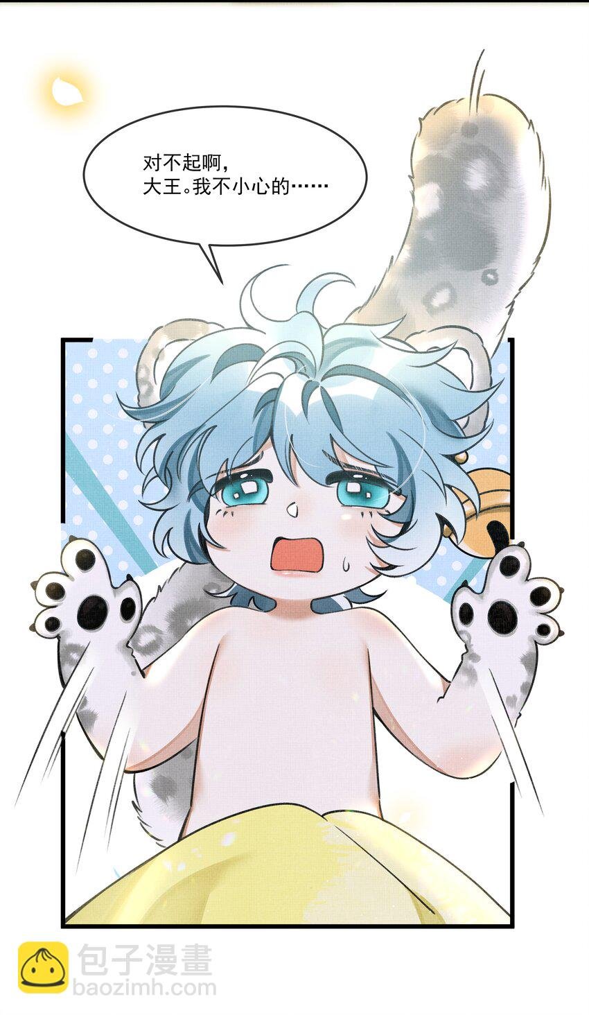 013 下次记得剪指甲