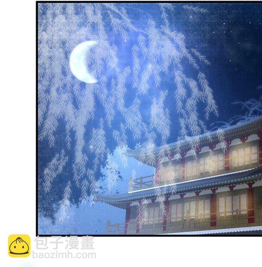 013 下次记得剪指甲