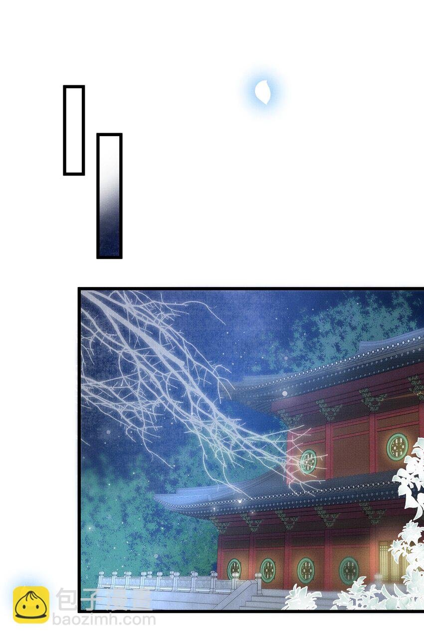 014 大王身上洁白如玉