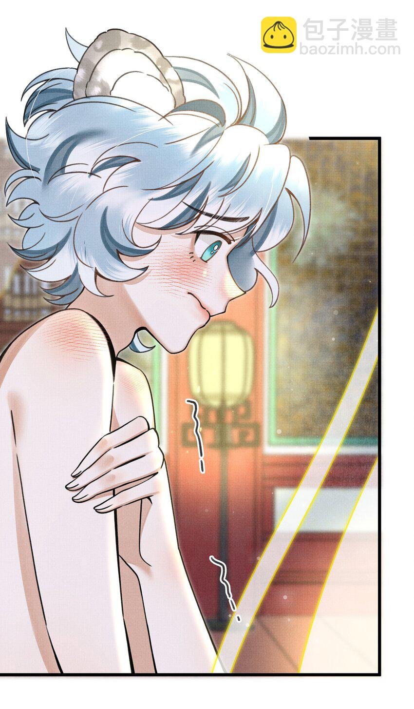 014 大王身上洁白如玉