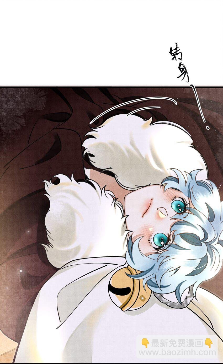015 大王！这是祸水所为啊！