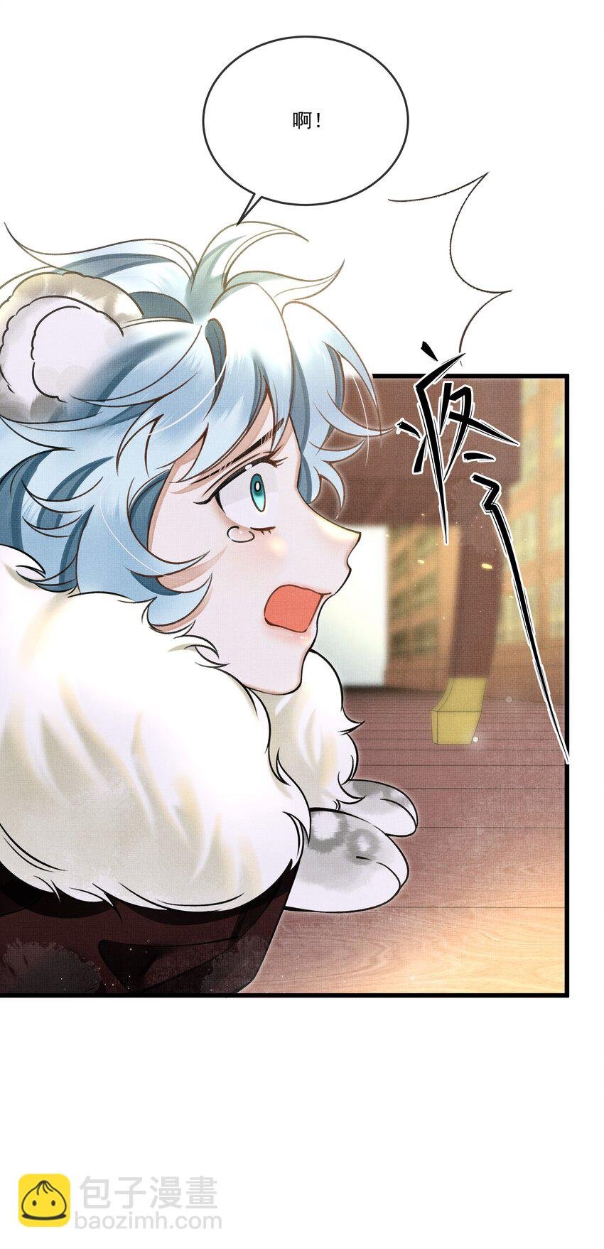 015 大王！这是祸水所为啊！