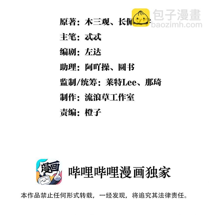 016 我要努力备考！
