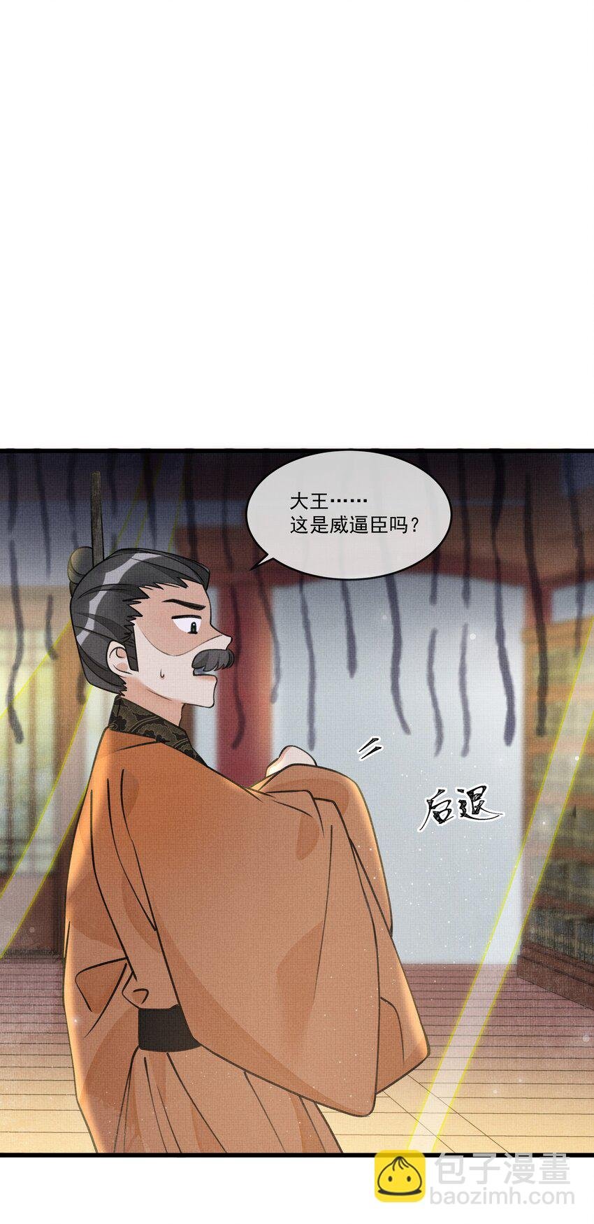 016 我要努力备考！