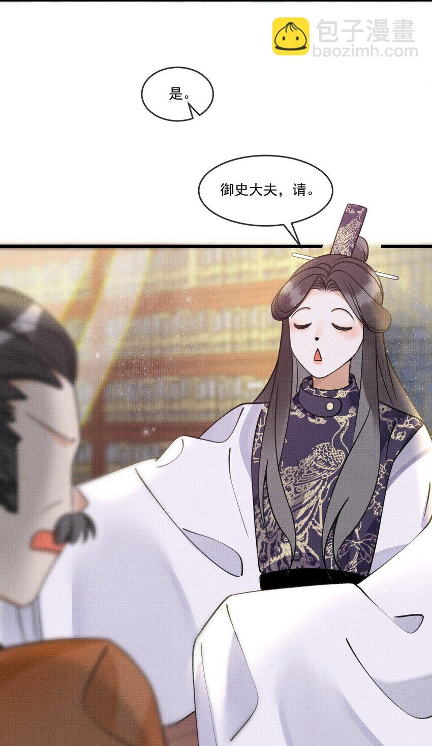 016 我要努力备考！