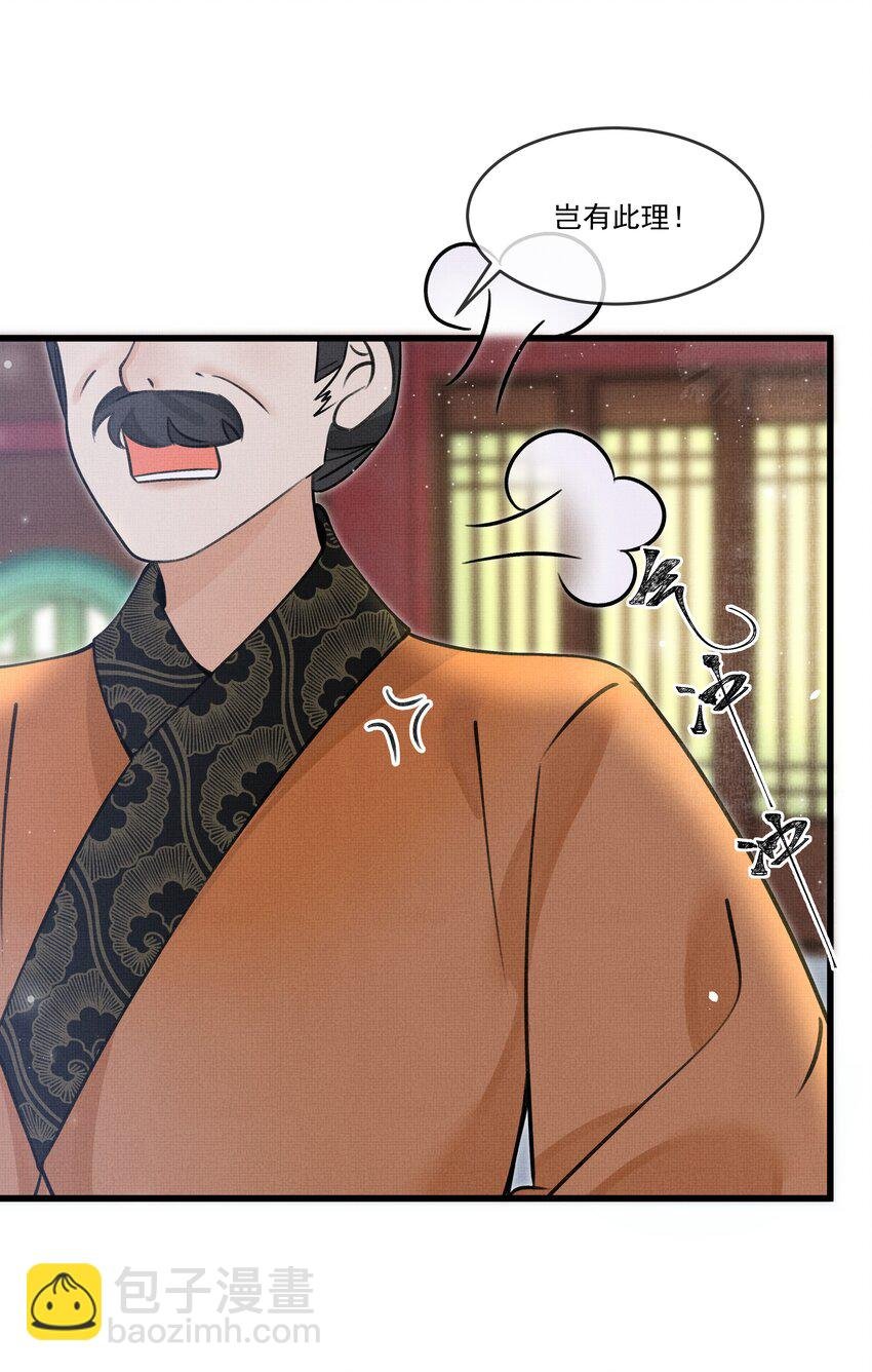 016 我要努力备考！