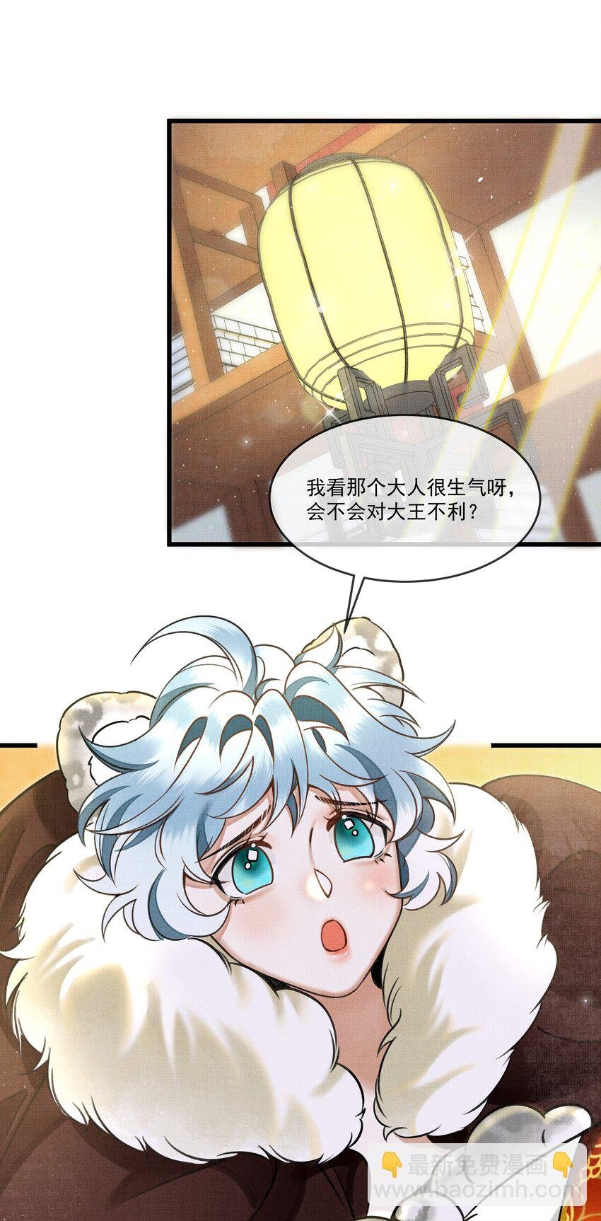 016 我要努力备考！