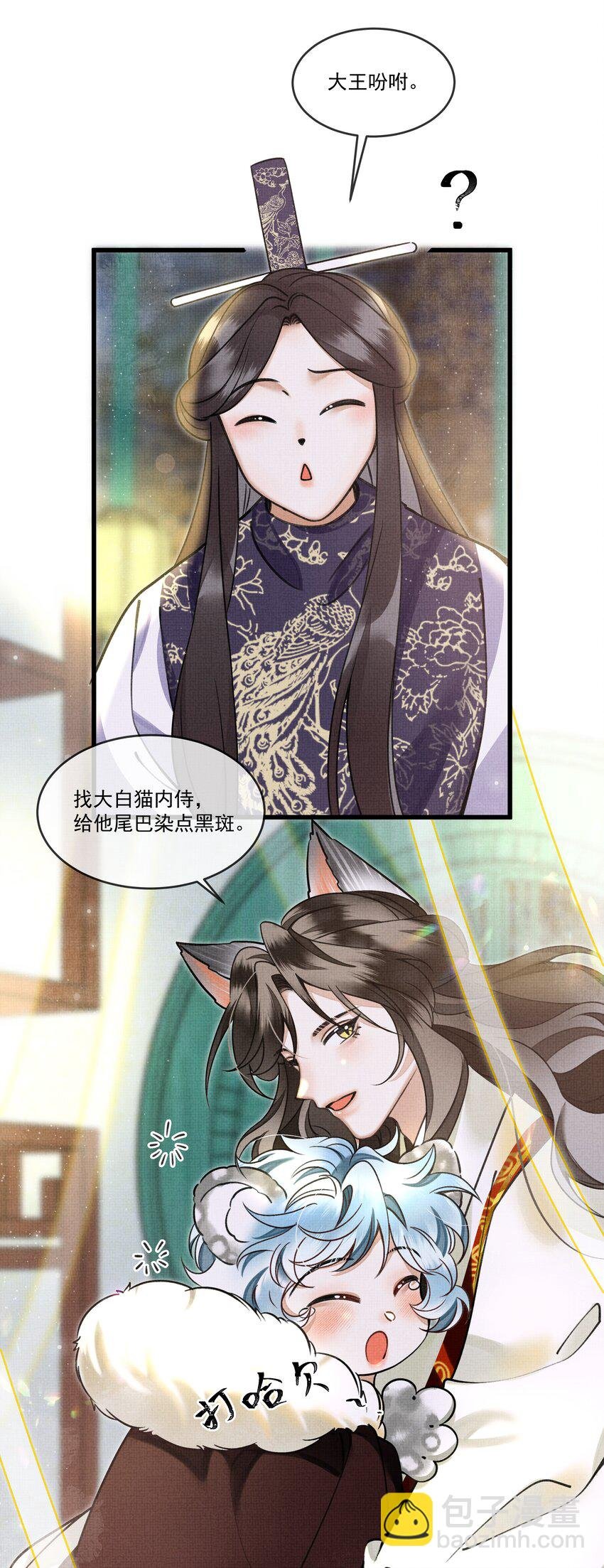 016 我要努力备考！