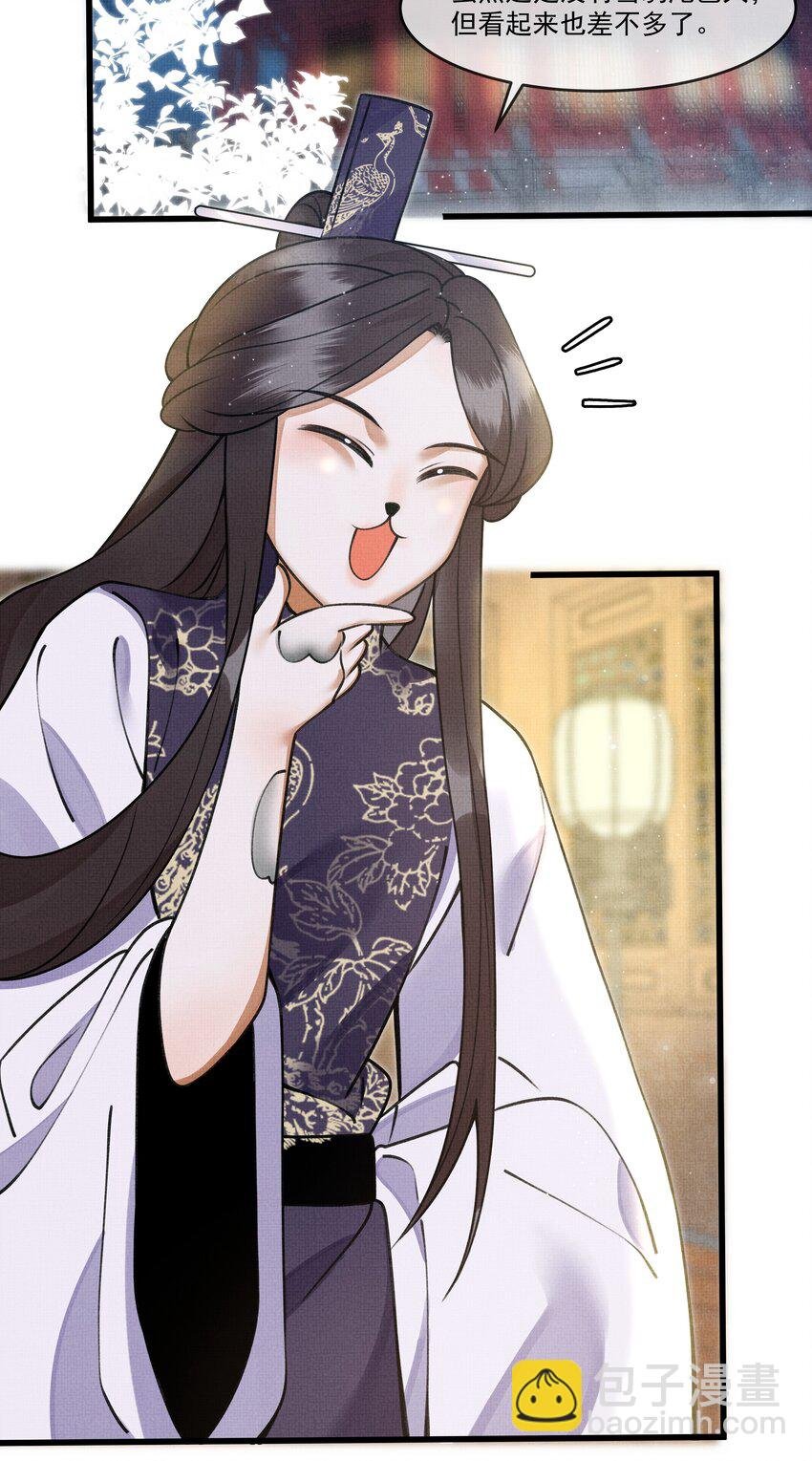 016 我要努力备考！