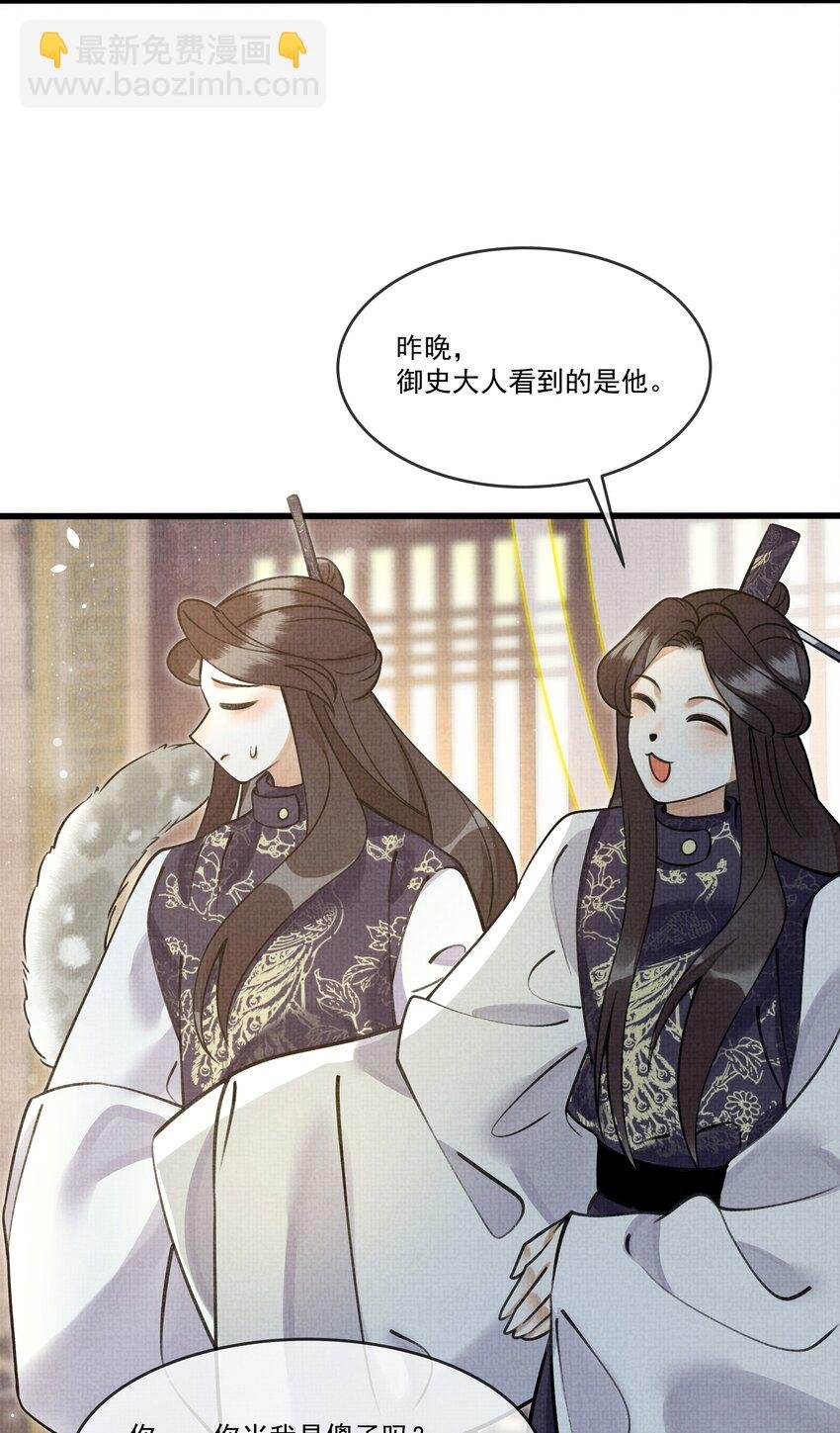 016 我要努力备考！