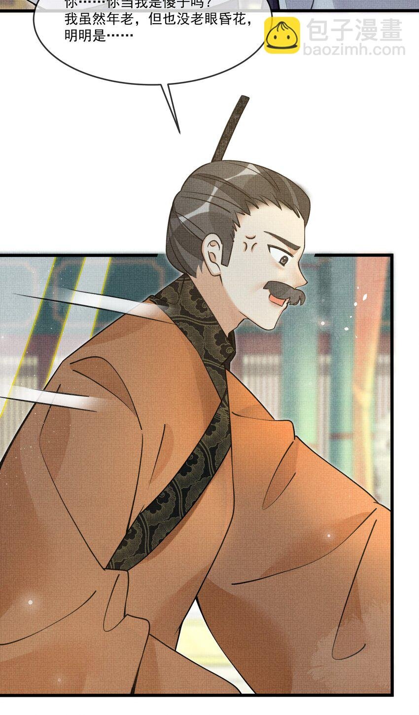 016 我要努力备考！