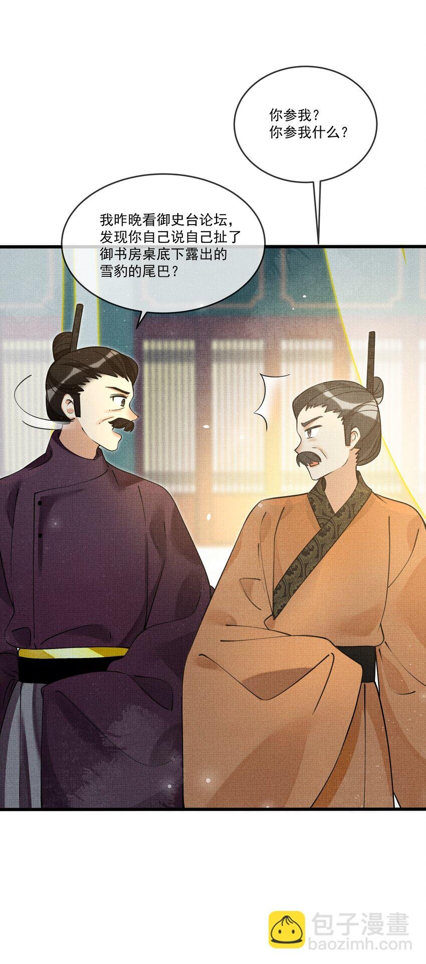 016 我要努力备考！