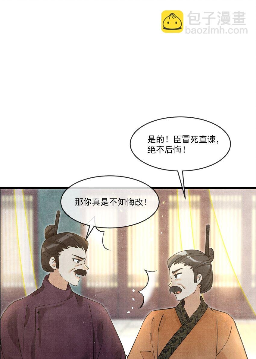 016 我要努力备考！