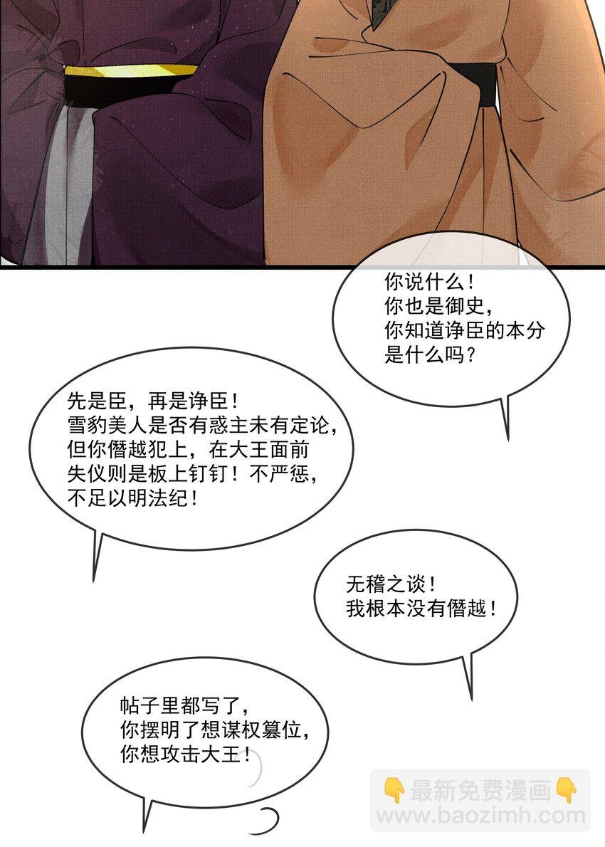 016 我要努力备考！