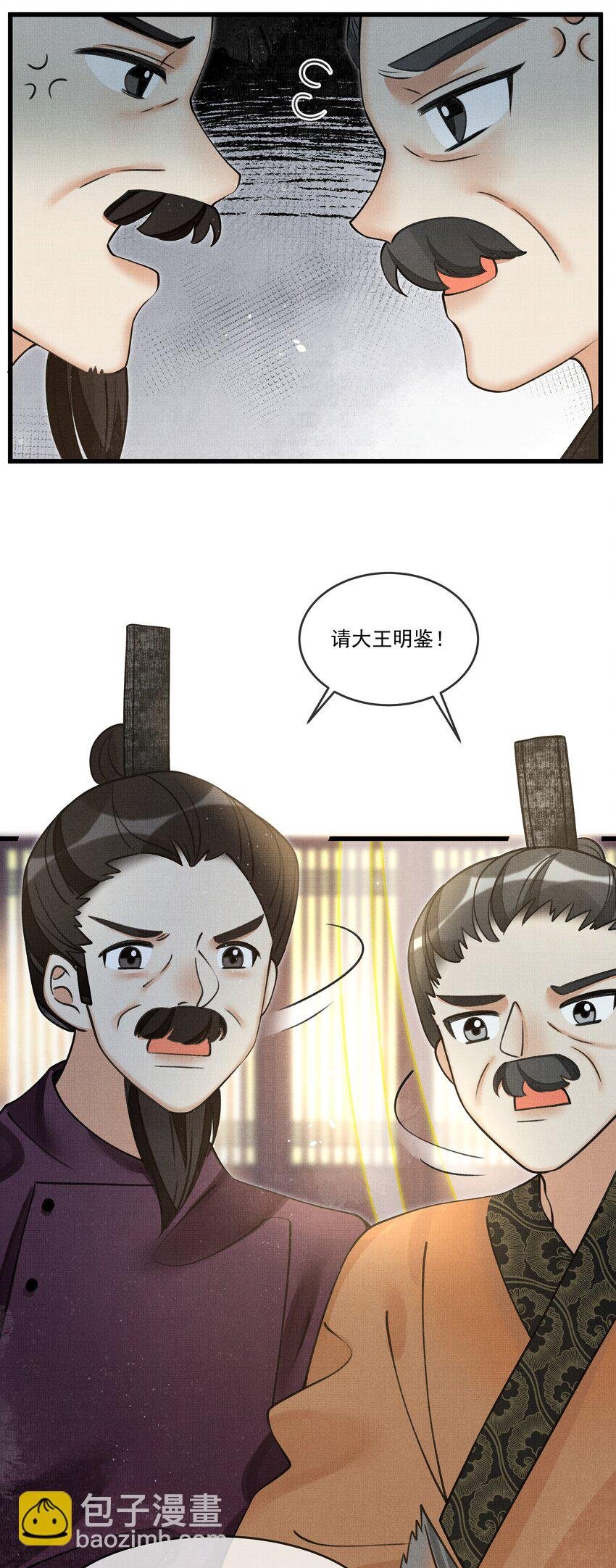 016 我要努力备考！