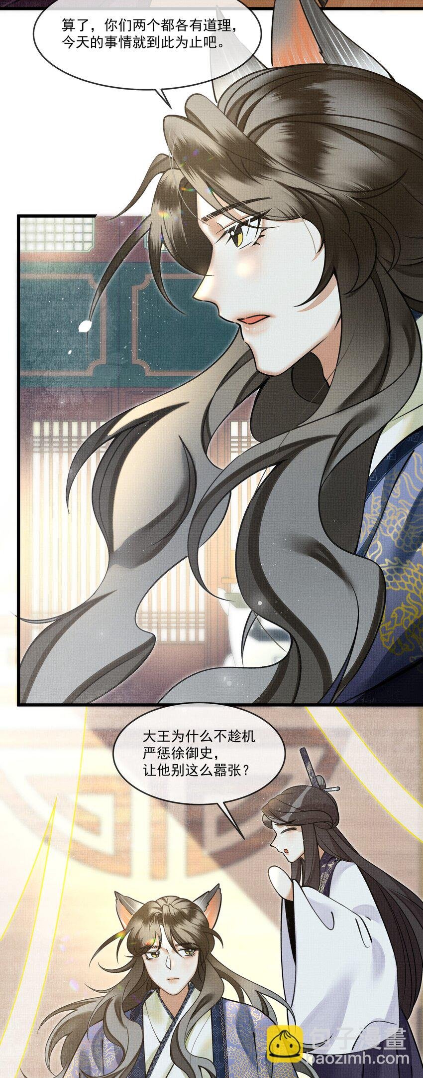 016 我要努力备考！