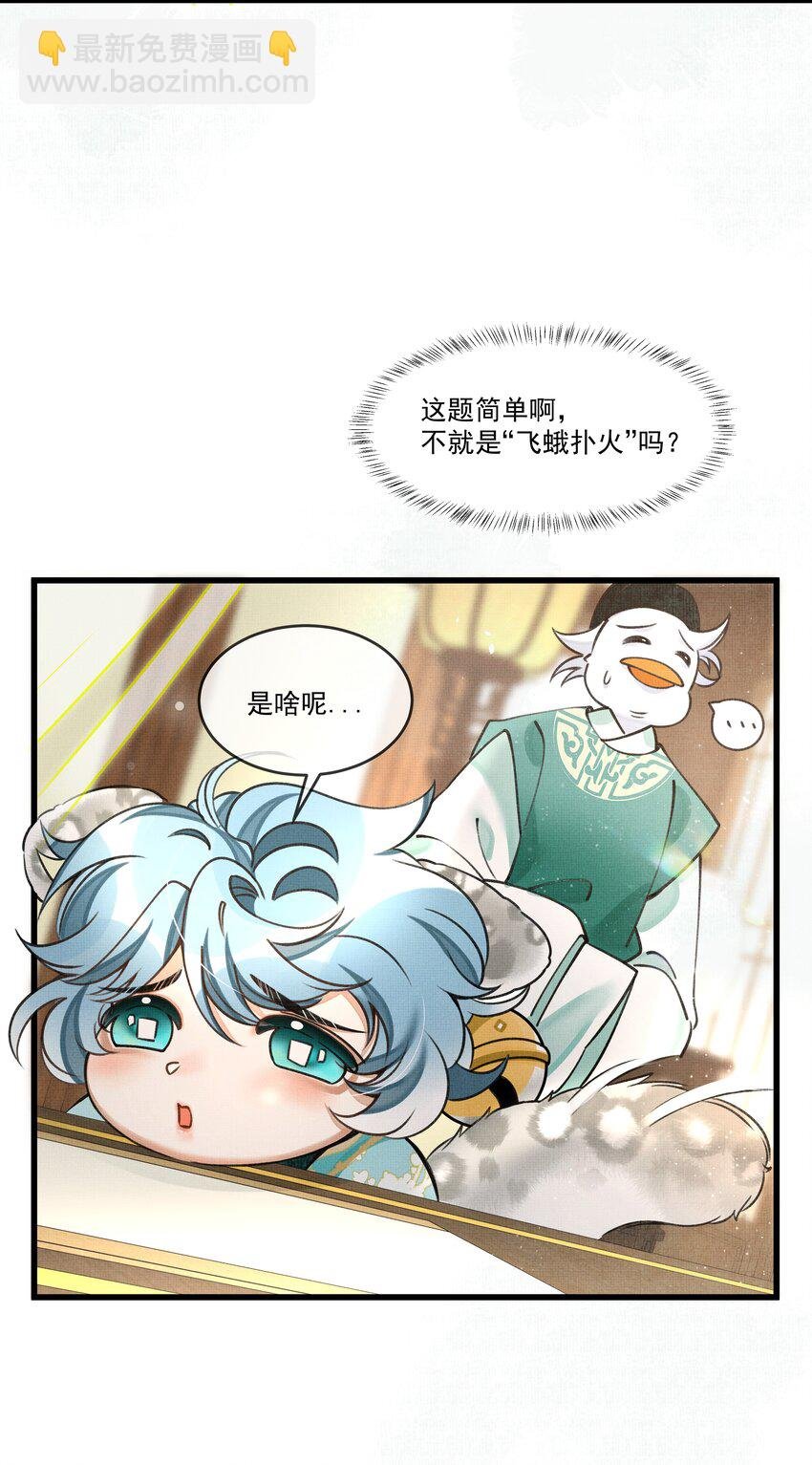 016 我要努力备考！