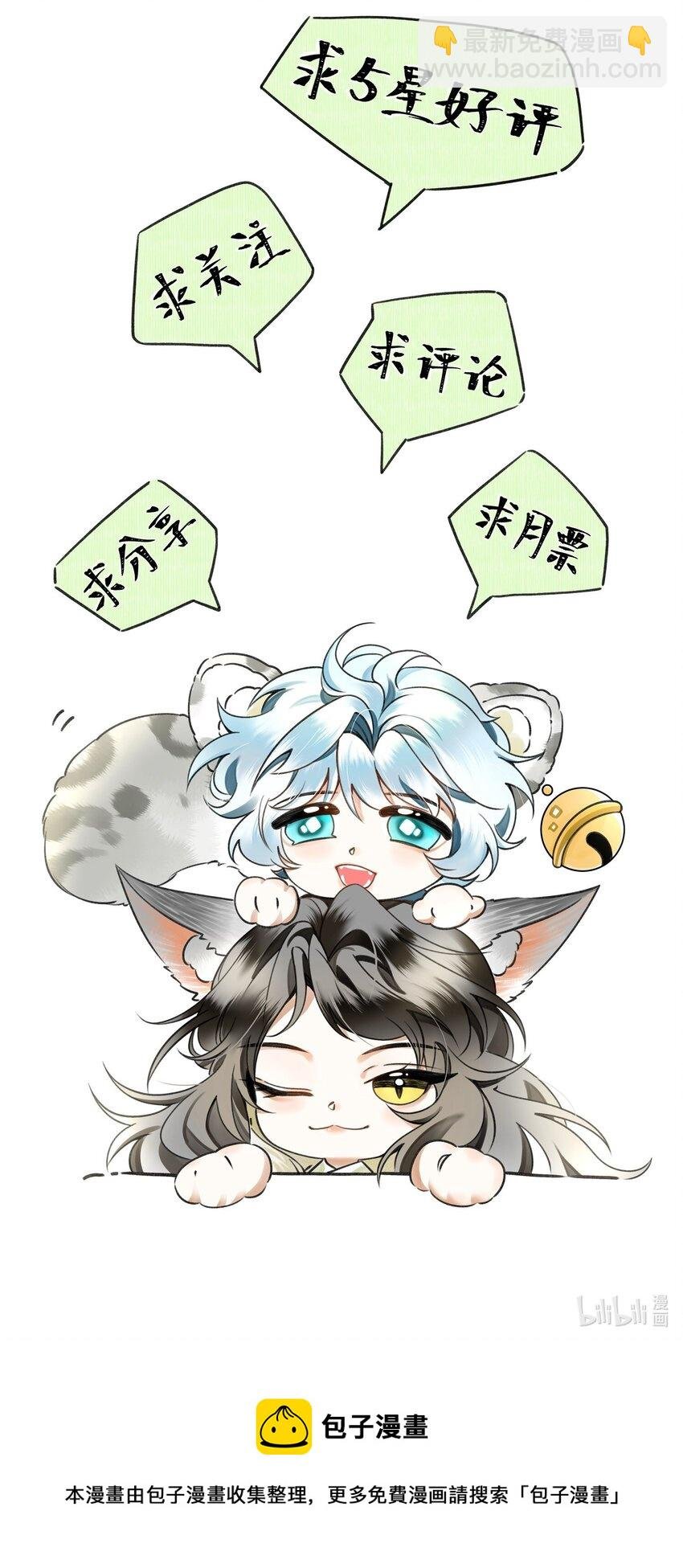 016 我要努力备考！