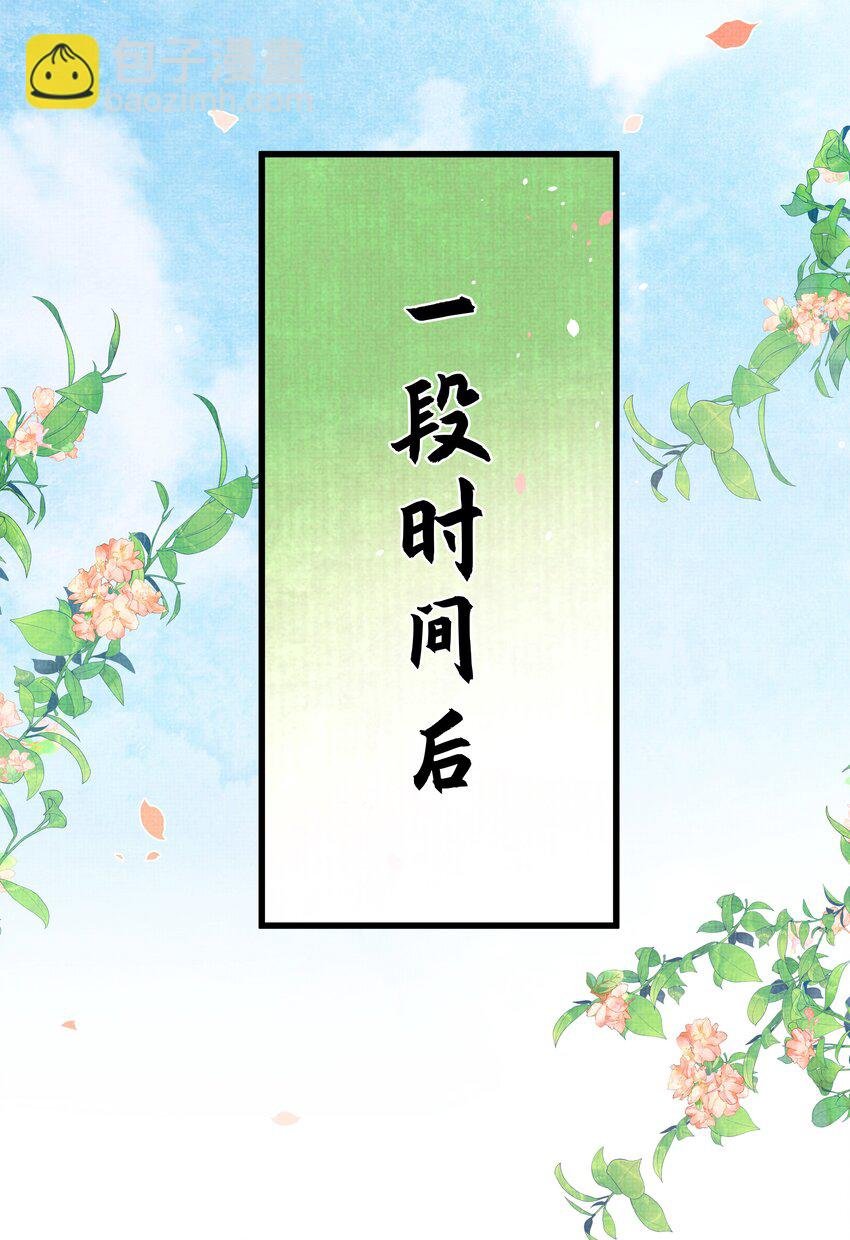 017 妈呀，真是个傻的