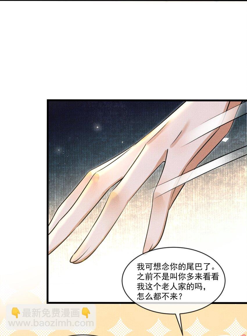 017 妈呀，真是个傻的